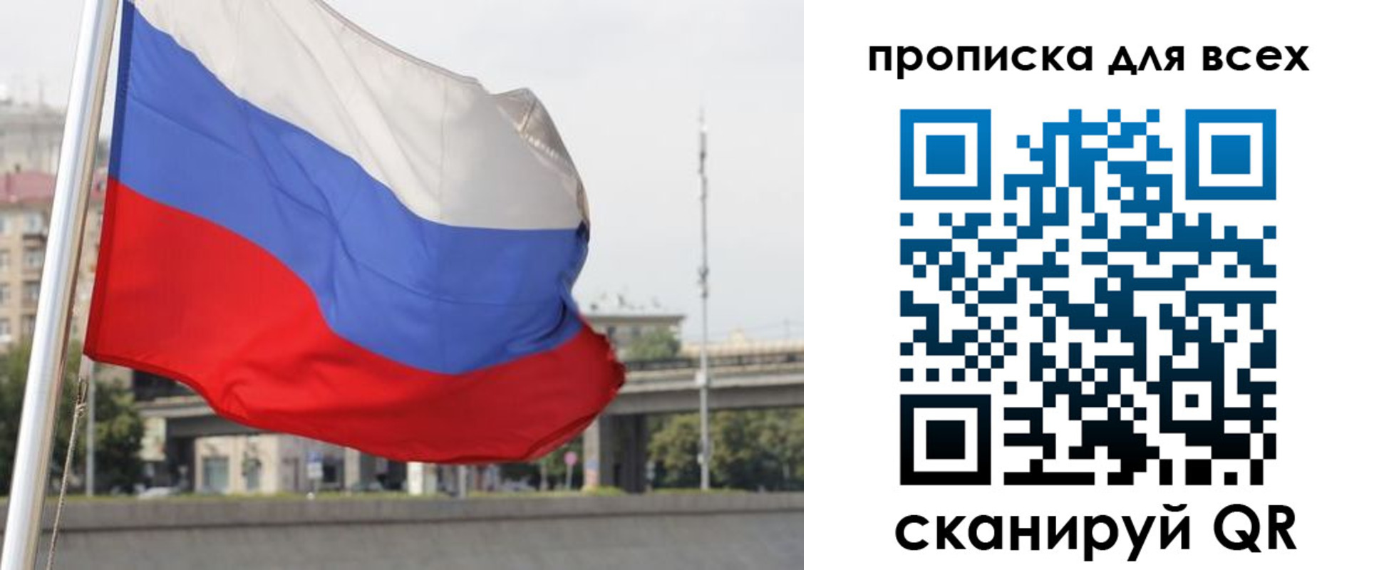 форма 3 в Кодинске